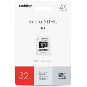 Smart buy micro SDHC 32GB class10 PRO UHS-I (U3)R/W:90/70 MB/s (с адаптером SD)