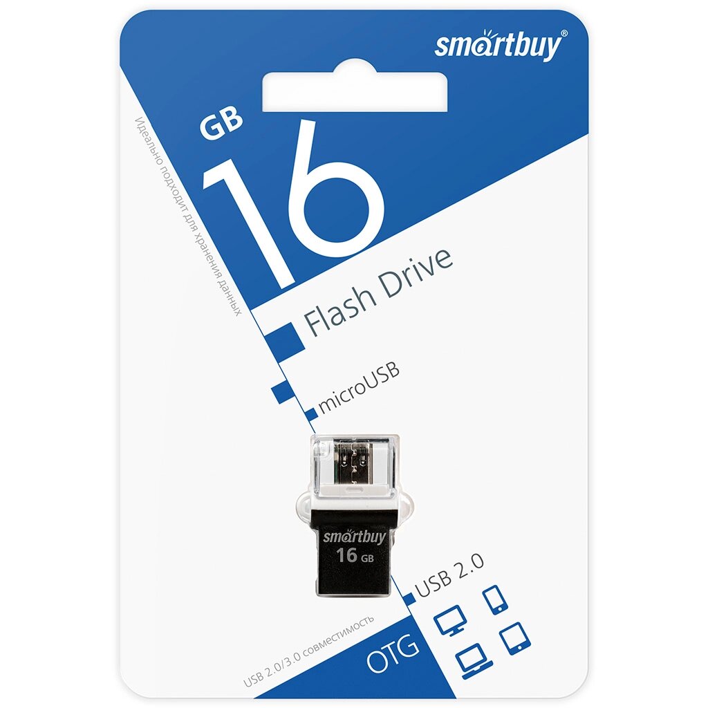 Smart Buy USB 16GB OTG POKO series Black от компании Медиамир - фото 1