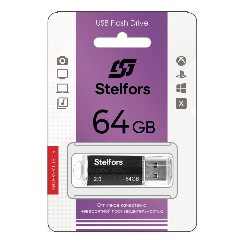 Stelfors USB 64GB CORSAIR серия (метал. нефрит) от компании Медиамир - фото 1