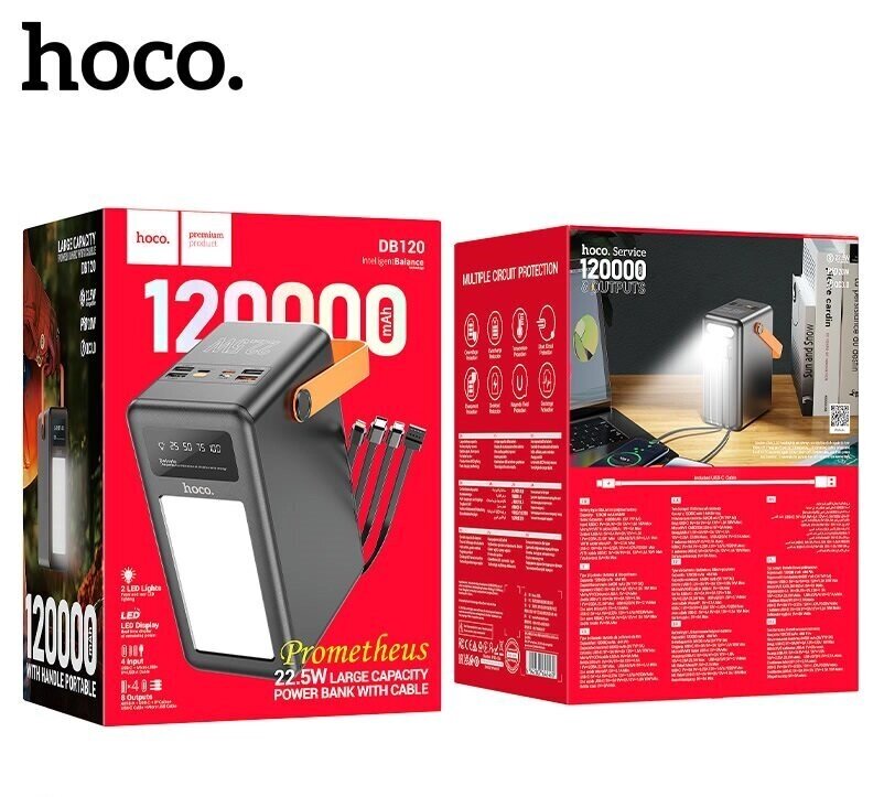 Внешний аккумулятор. 120000mAh Hoco DB120 22.5W 4USB+1TypeC LED-дисплей, Фонарь Black д от компании Медиамир - фото 1
