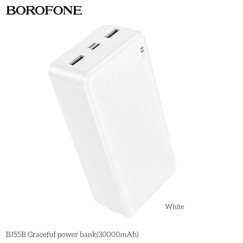 Внешний аккумулятор 30000mAh Borofone BJ55B 2USB+TypeC 2.0A Li-pol батарея с LED-индикатором White от компании Медиамир - фото 1