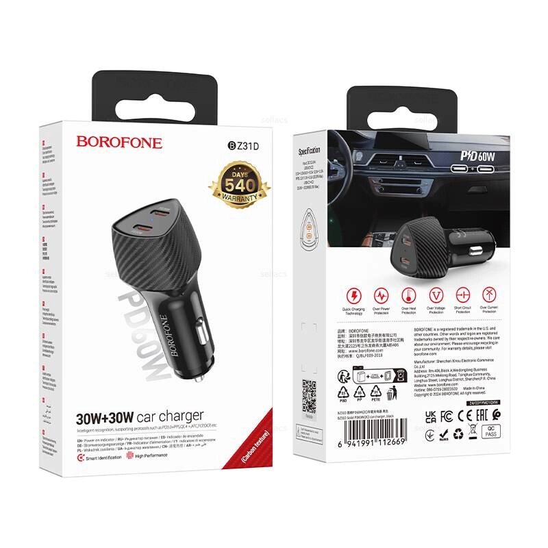 ЗУ Автомобильное Borofone BZ31D 2Type-C 3.0A 60W быстрая зарядка Black д от компании Медиамир - фото 1