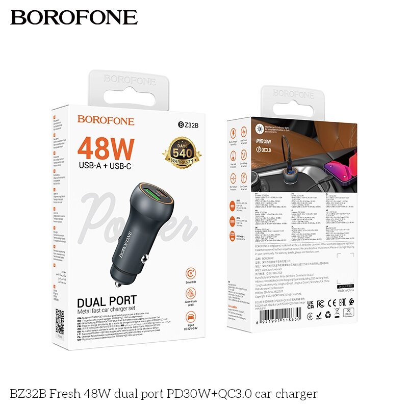 ЗУ Автомобильное Borofone BZ32B 1USB+1Type-C 3.0A 48W PD30W+QC3.0 быстрая зарядка Metal grey сд от компании Медиамир - фото 1