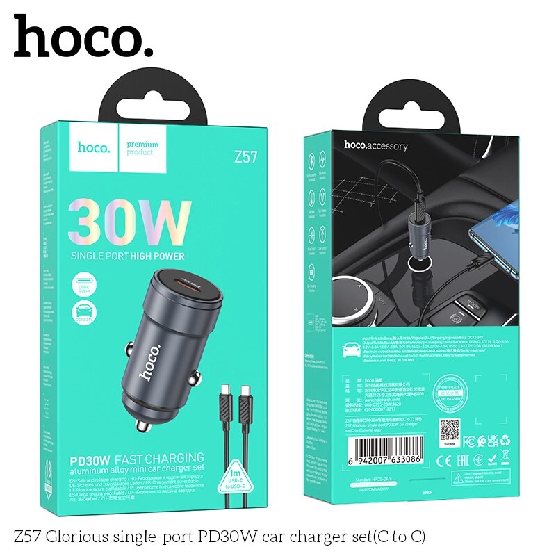ЗУ Автомобильное HOCO Z57 1TypeC PD30W +QC + кабель TypeC/TypeC Metal grey д от компании Медиамир - фото 1