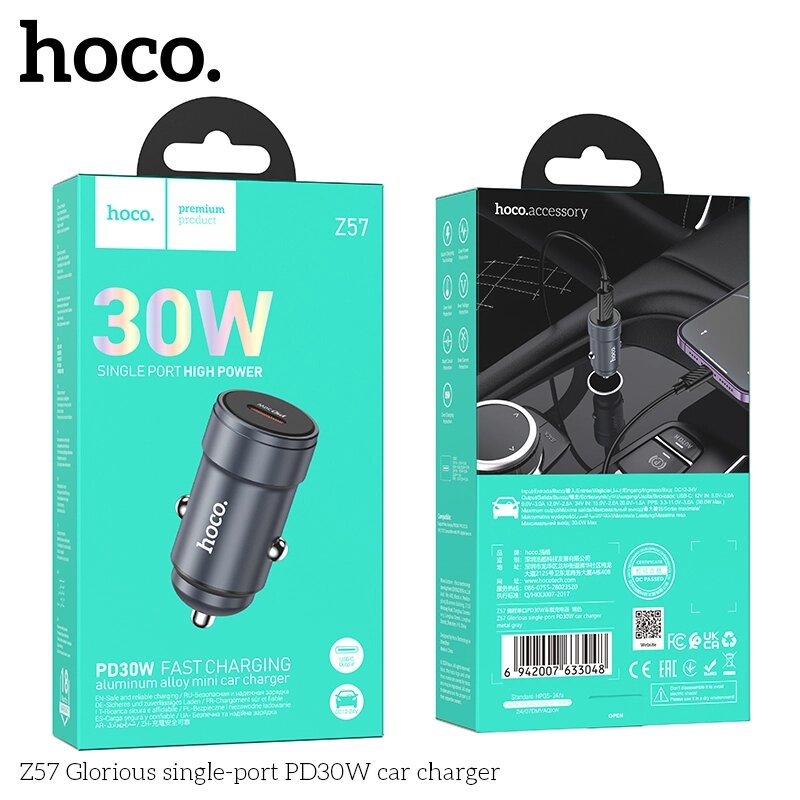 ЗУ Автомобильное HOCO Z57 1TypeC PD30W +QC Metal grey д от компании Медиамир - фото 1