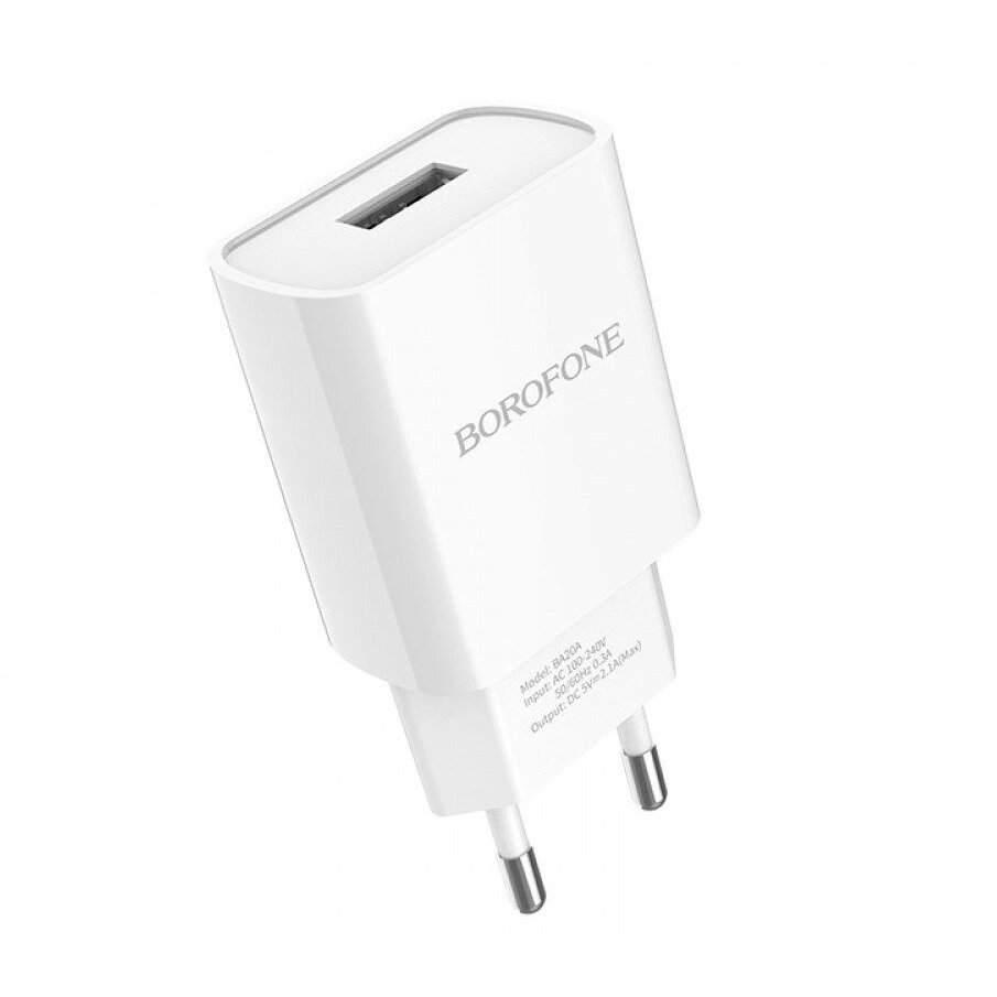 ЗУ Сетевое Borofon BA20A 1*USB, 2,1А, блистер белый от компании Медиамир - фото 1