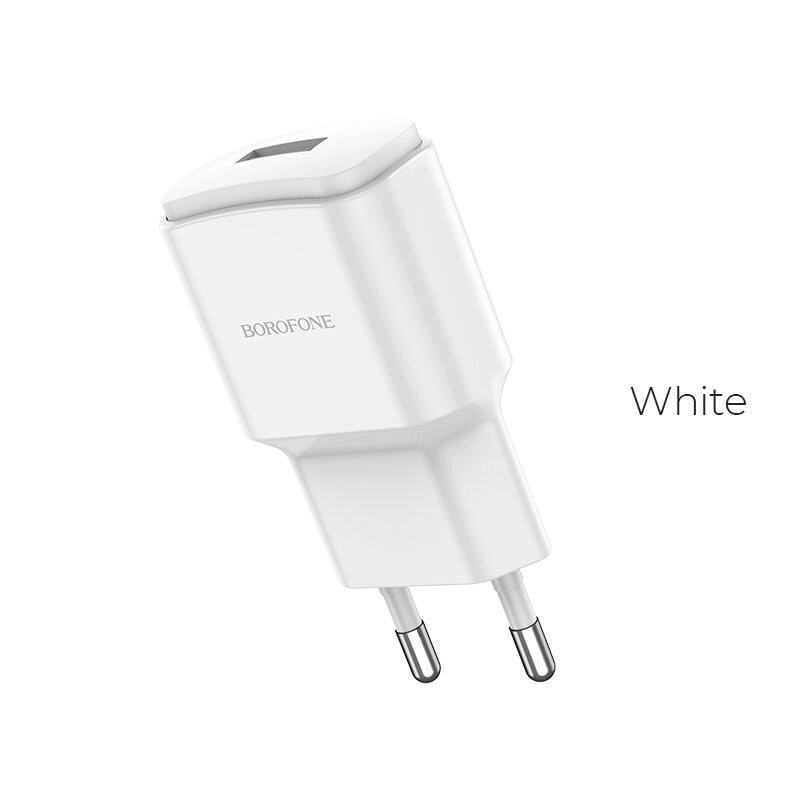 ЗУ Сетевое Borofon BA48A Orion 1*USB, 2.1A, белый от компании Медиамир - фото 1