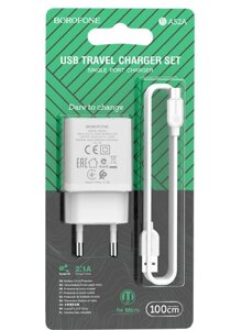 ЗУ Сетевое Borofon BA52A Gamble 1USB 2.1A + кабель MicroUSB White