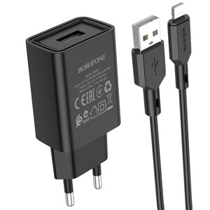 ЗУ Сетевое Borofon BA68A Glacier 1USB, 2.1A блистер + кабель Lightning, блистер Black