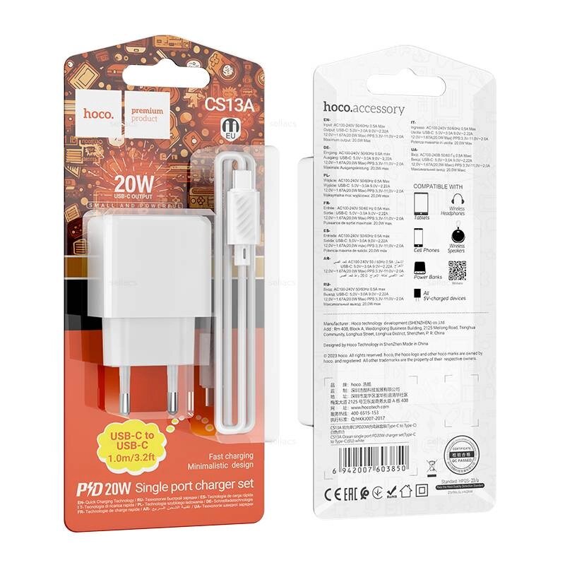 ЗУ Сетевое HOCO CS13A 1TypeC 3.0A PD 20W быстрая зарядка + кабель TypeC/TypeC White от компании Медиамир - фото 1