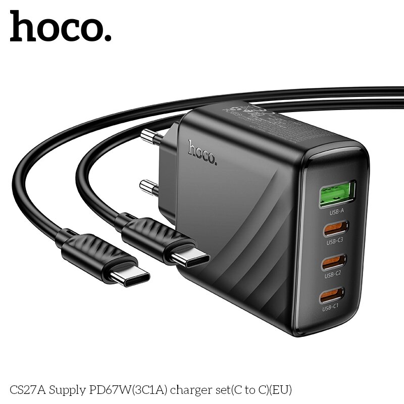 ЗУ Сетевое HOCO CS27A 1USB+3TypeC 3.0A PD67W+QC3.0 быстр зарядка + кабель TypeC/TypeC коробка Black от компании Медиамир - фото 1