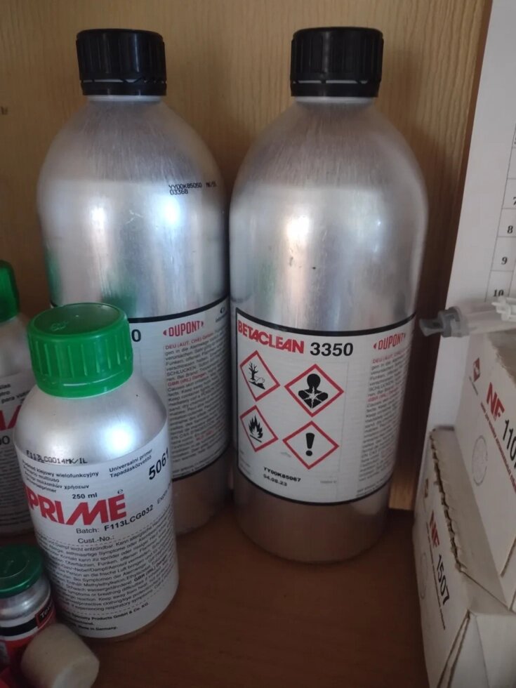 Betaclean 3350 очиститель обезжириватель для краски и пластика от компании СТМ - фото 1