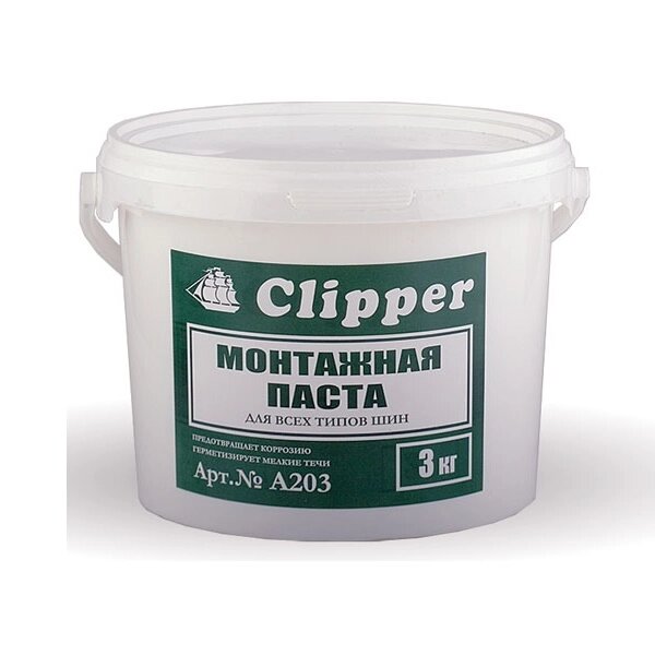 Паста для монтажа шин Clipper 5 кг от компании СТМ - фото 1