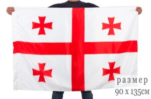 Флаг Грузии 90х135 см