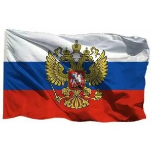 Флаг России с гербом 70х105 см