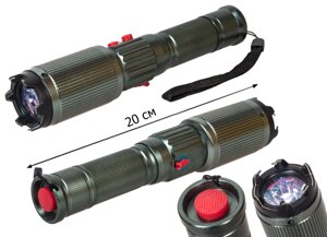 Фонарь-отпугиватель собак X6 Flashlight