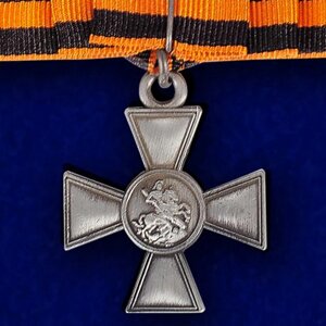 Георгиевский крест (с бантом)1079(755)