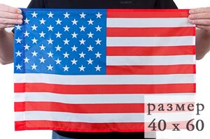 Государственный флаг США 40х60 см