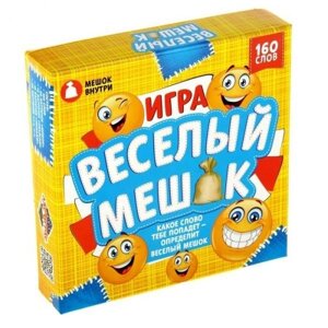 Игра "Веселый мешок",16x16 см 8+