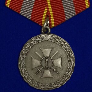 Медаль "За доблесть" 1 степени (Минюст России) Учреждение: 07.03.2000