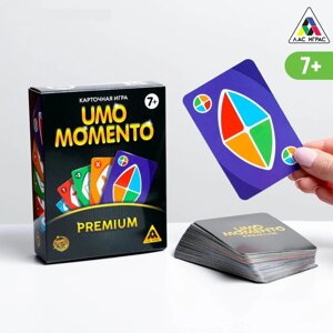 Настольная игра UNO "Уно" сувенирная 8+