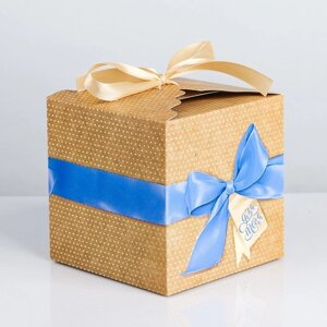 Складная коробка «Для тебя особенный подарок», 12 12 12 см