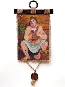 Сувенир свиток "Баня Банщик с пивом"