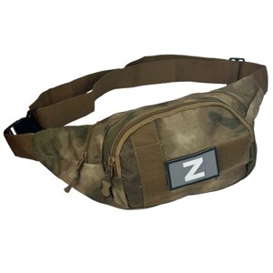 Тактическая поясная сумка с шевроном Z (защитный камуфляж)