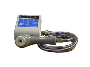 Аппарат для гидролазерного массажа СВД-01 - Стоматологический