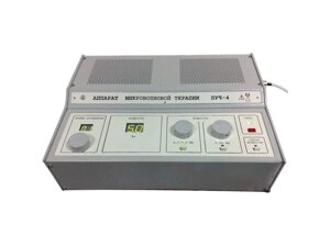 Аппарат для СМВ-терапии СМВ-20-4 ЛУЧ-4 -