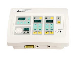 Аппарат лазерный физиотерапевтический «Лазмик»ЛАЗМИК-01 (2 лазерных канала)