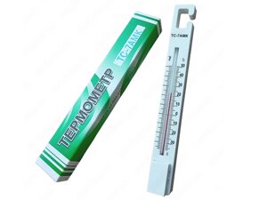 Термометр для холодильника и морозильной камеры ТС-7АМК -от -35 до +50 С) /Термоприбор/