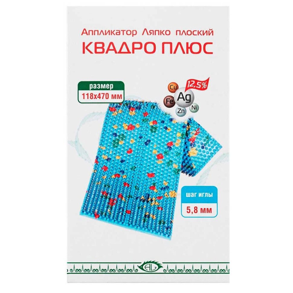 Аппликатор Ляпко Квадро плюс (шаг иглы 5,8мм; размер 118х470мм) от компании Интернет-магазин "Здравур" - фото 1