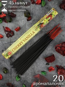 Благовония HEM Вишня Ваниль (Cherry Vanilla), аромапалочки 20 шт.
