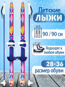 Детские лыжи Быстрики Коты 90/90 см с палками