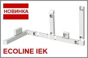 Кабель-канал магистральный ECOLINE, IEK 16х16мм