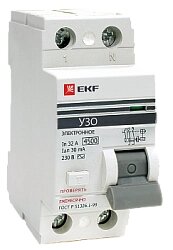 Устройство защитного отключения (УЗО) ВД100, электромехан. Тип AC, 30мА, EKF PROxima - опт