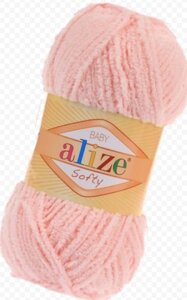 Пряжа ALIZE Softy (розовый)