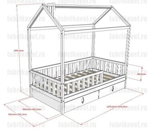 Детская кроватка домик БК-06