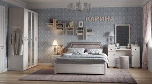 Спальня Карина (комплект 1)