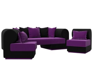 Кипр набор 3 | Фиолетовый | Черный