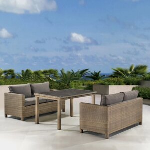 Комплект плетеной мебели T256B-S59B-W65 Light brown
