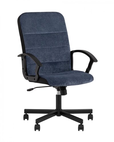 Компьютерное кресло | ST-TRACER | темно-синий