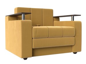 Кресло-кровать Мираж | Желтый