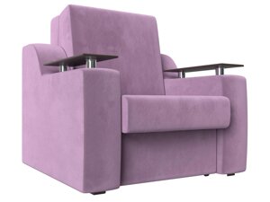Кресло-кровать Сенатор 60 | Сиреневый