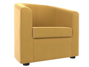 Кресло Норден | Желтый