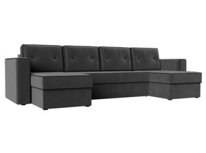П-образный диван Принстон | Серый | черный