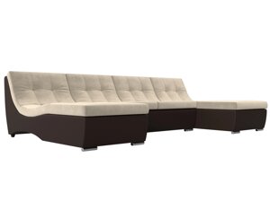 П-образный модульный диван Монреаль | бежевый | коричневый