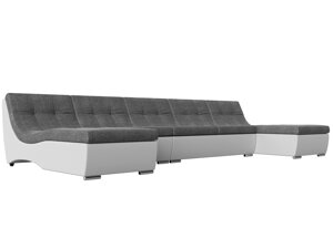П-образный модульный диван Монреаль Long | Серый | белый