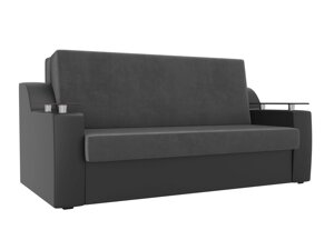 Прямой диван аккордеон Сенатор 120 | Серый | черный